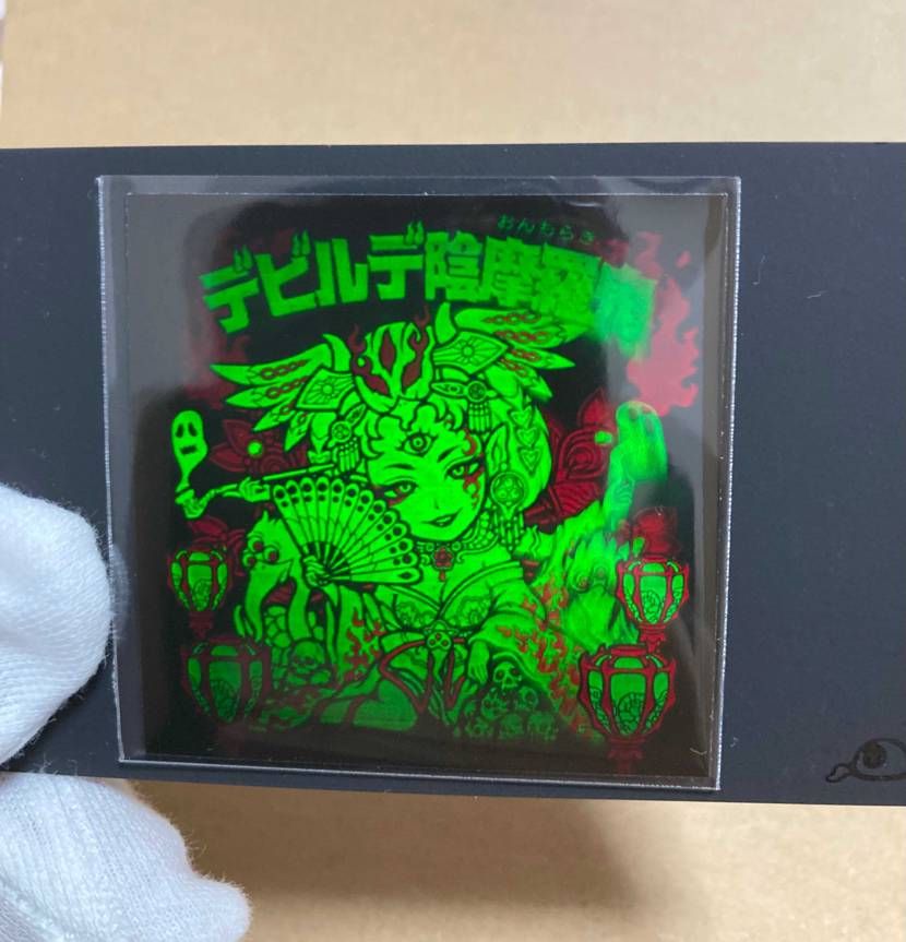 お買い物ラッシュ最後
アンダーカバーのエラ(名作)
AG