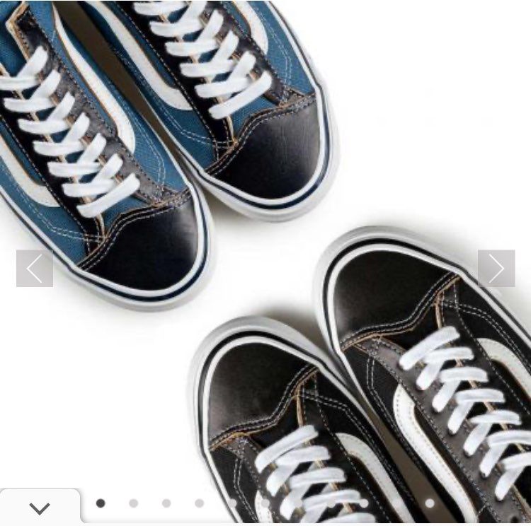最近不足していたvans成分を久々に補充したくなった
ビブラムソール🤤