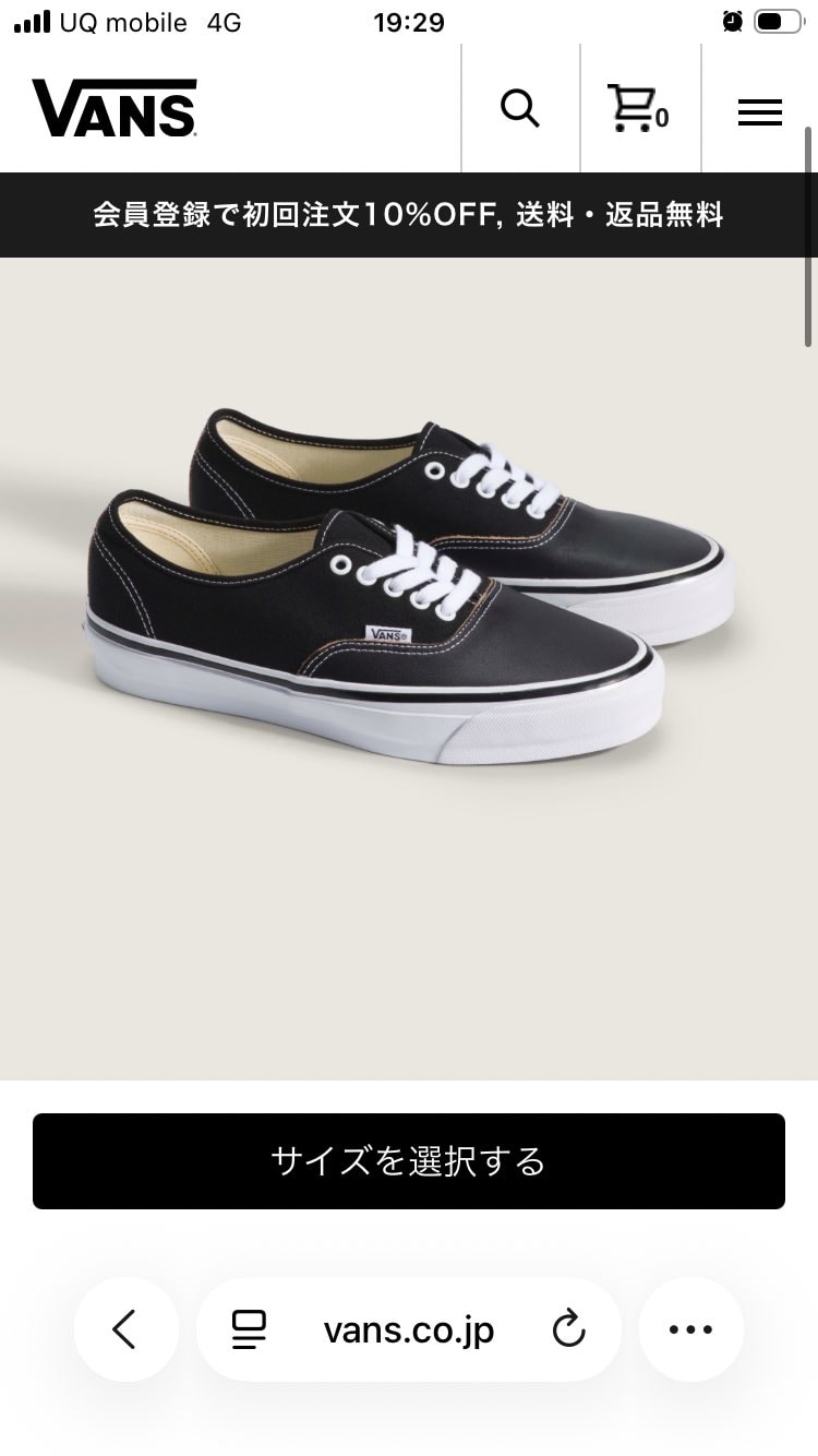 いやん
すっかり忘れてましたわよ