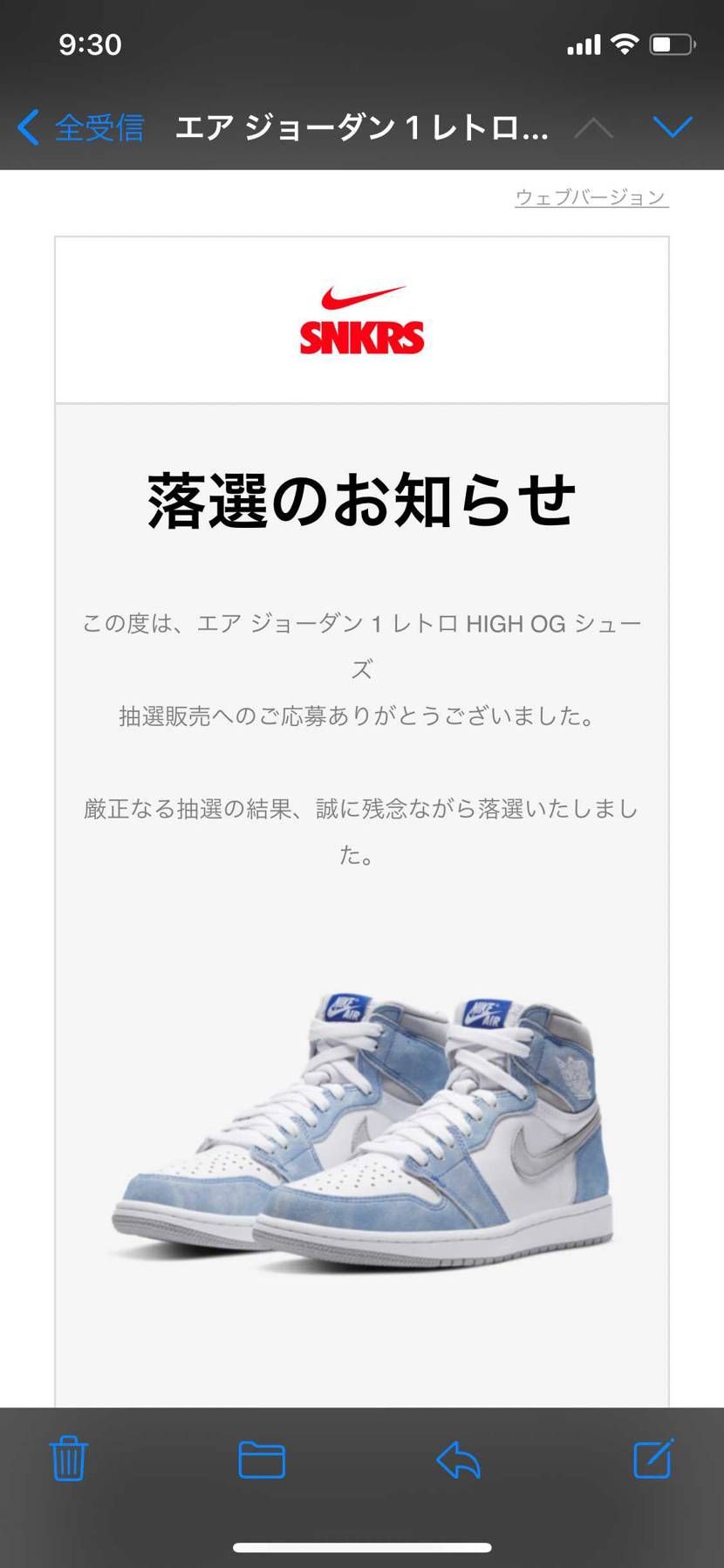 \( ˙꒳​˙ \三/ ˙꒳​˙)/
