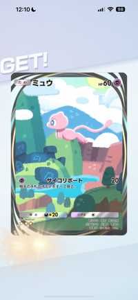 ふるーつ(出品者)