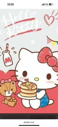 usahiro