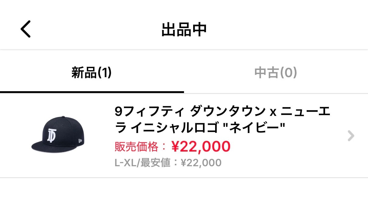 断捨離してます。
欲しい方いませんか？