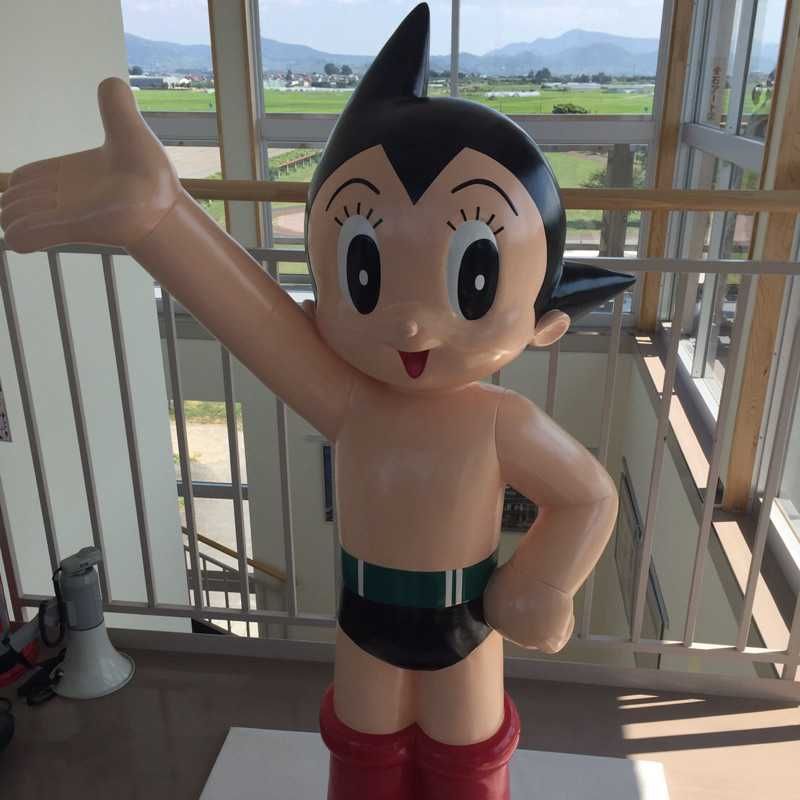 たか