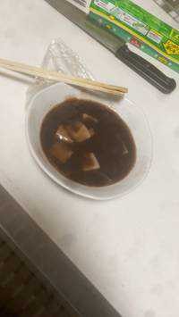 きろく