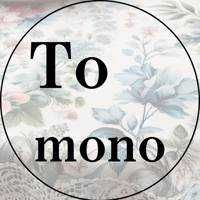Tomono✨即購入OK、全品正規品(出品者)