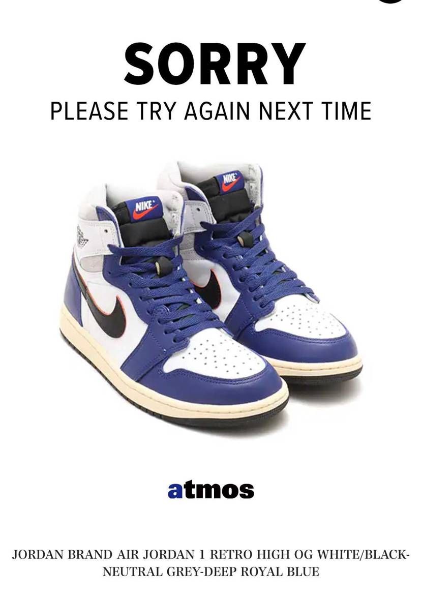 今日は忙しすぎて今確認。
私の確認範囲の中でアトモスのみ31センチがあったので