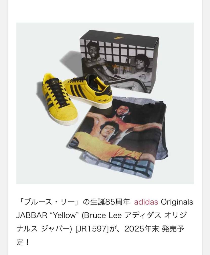 これは持っておきたいな。