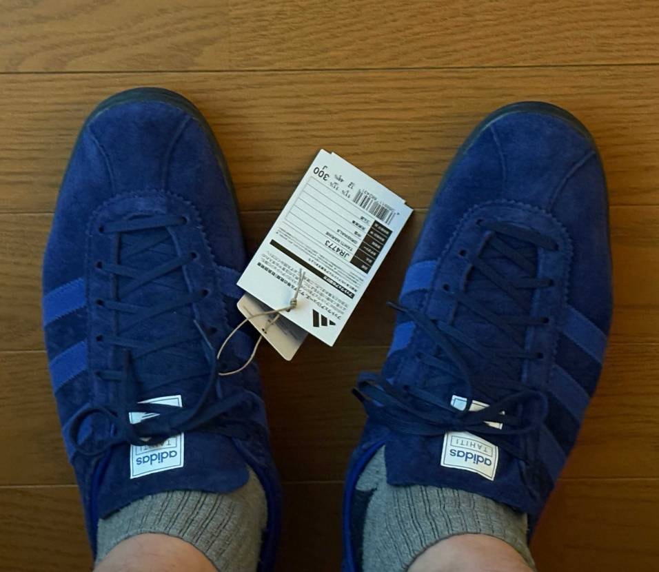 adidas Originals Tahiti Marine