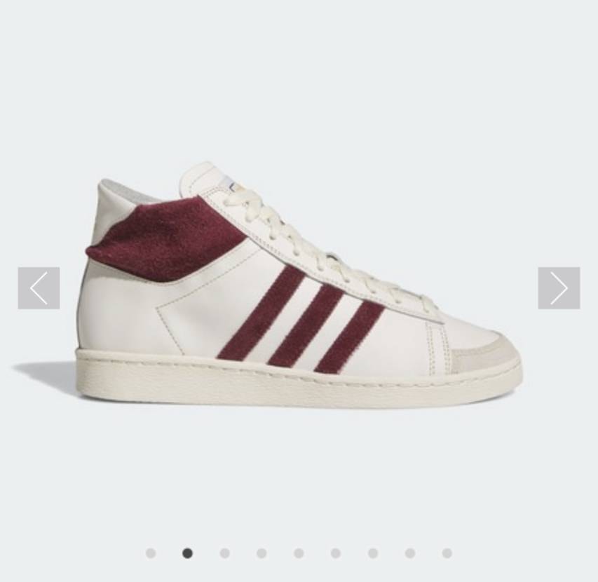 このジャバーは欲しいな。