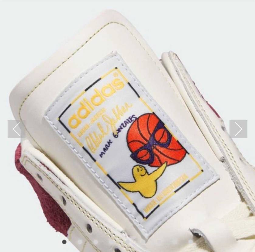 このジャバーは欲しいな。