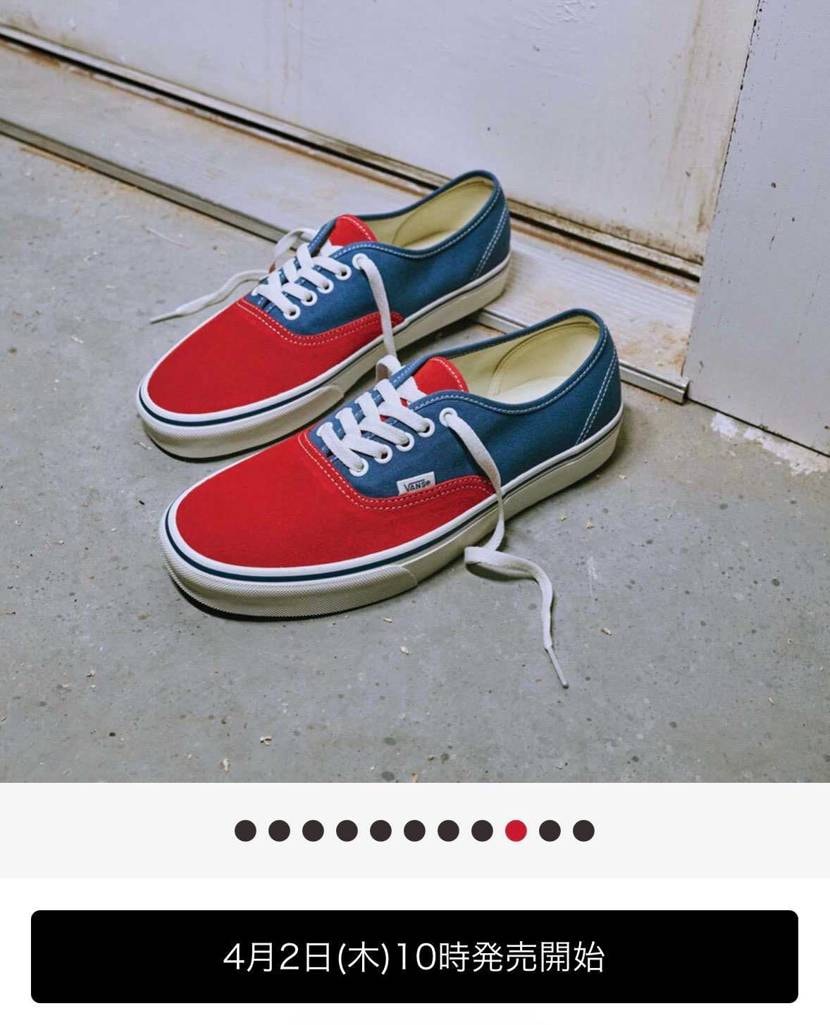 VANSらしいなぁと感じる2足。