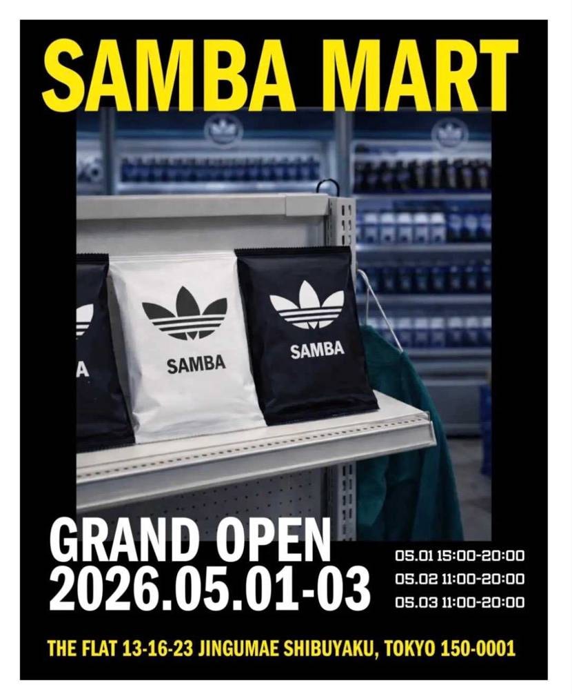 おお…なんか新しいプロダクトが。
ぜひ行ってみたいです。