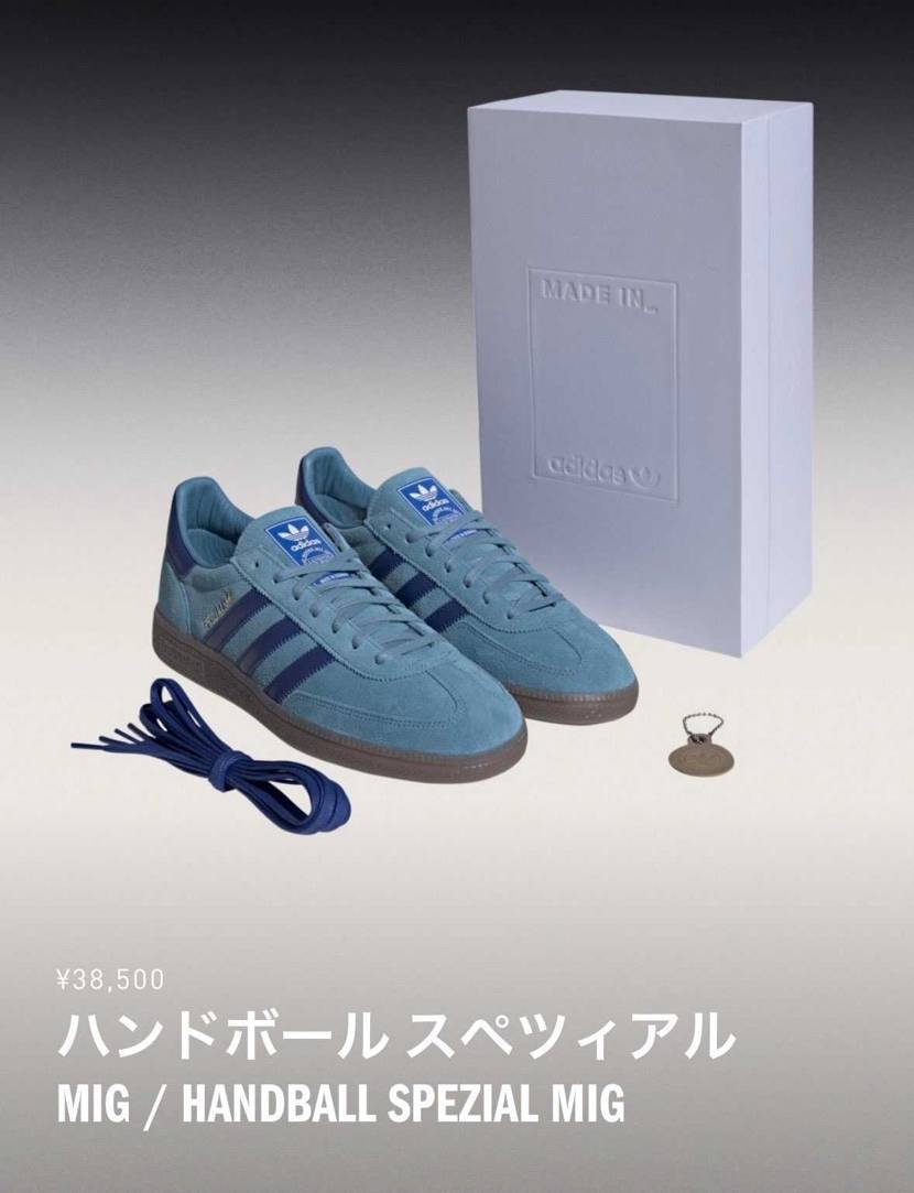 がっつり値段上がりましたね。