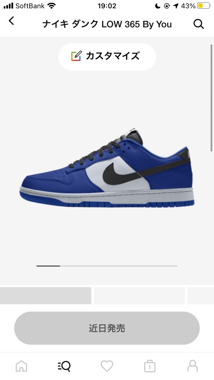 作ってみました、、、どうでしょう？？