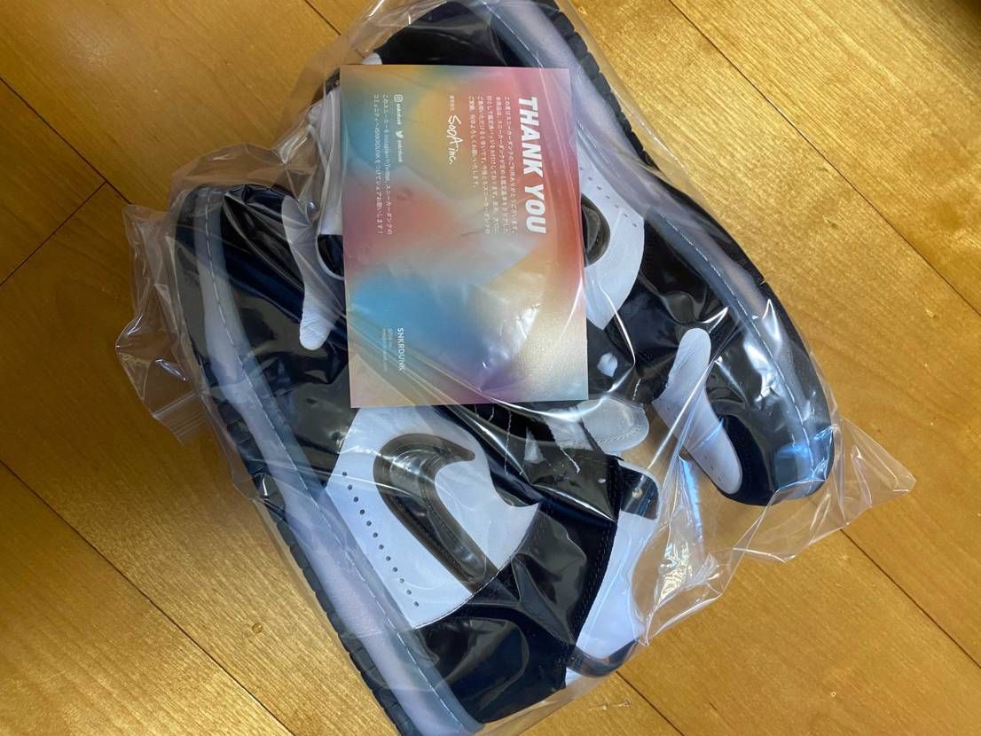 あの、ハイカットのダンクを履く時って毎回結ばないといけない感じですか？