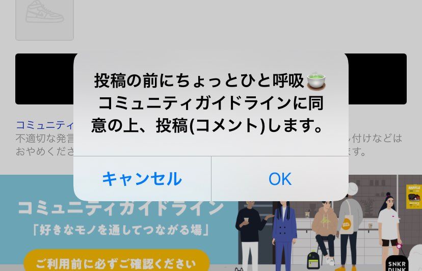 これくそだりぃ