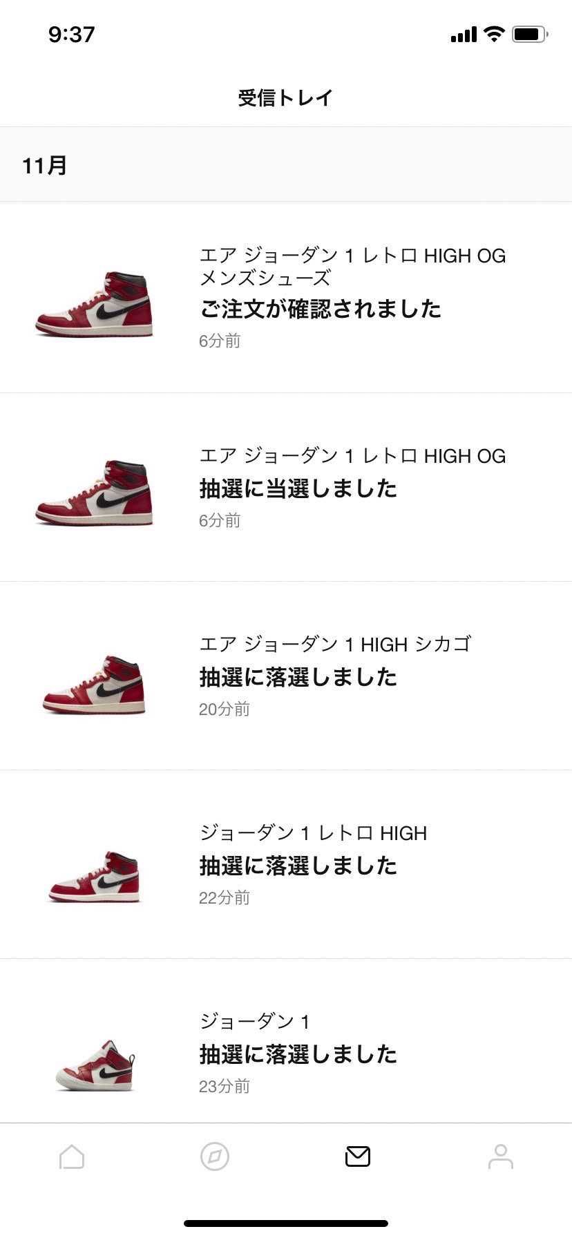 ヨメ垢ありがとう😭🙌