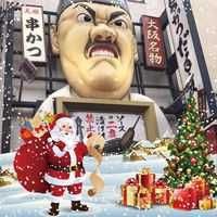 ちいのと はりっく(出品者)