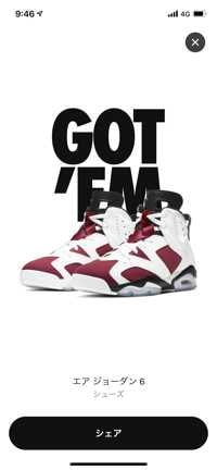 ユーザーアイコン