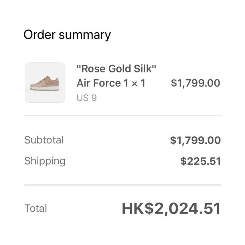 買えました😅