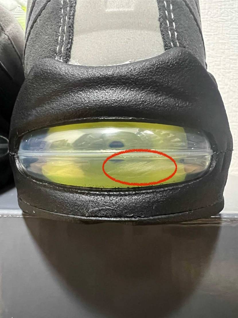 Nike Air Max 95 OG Big Bubble 