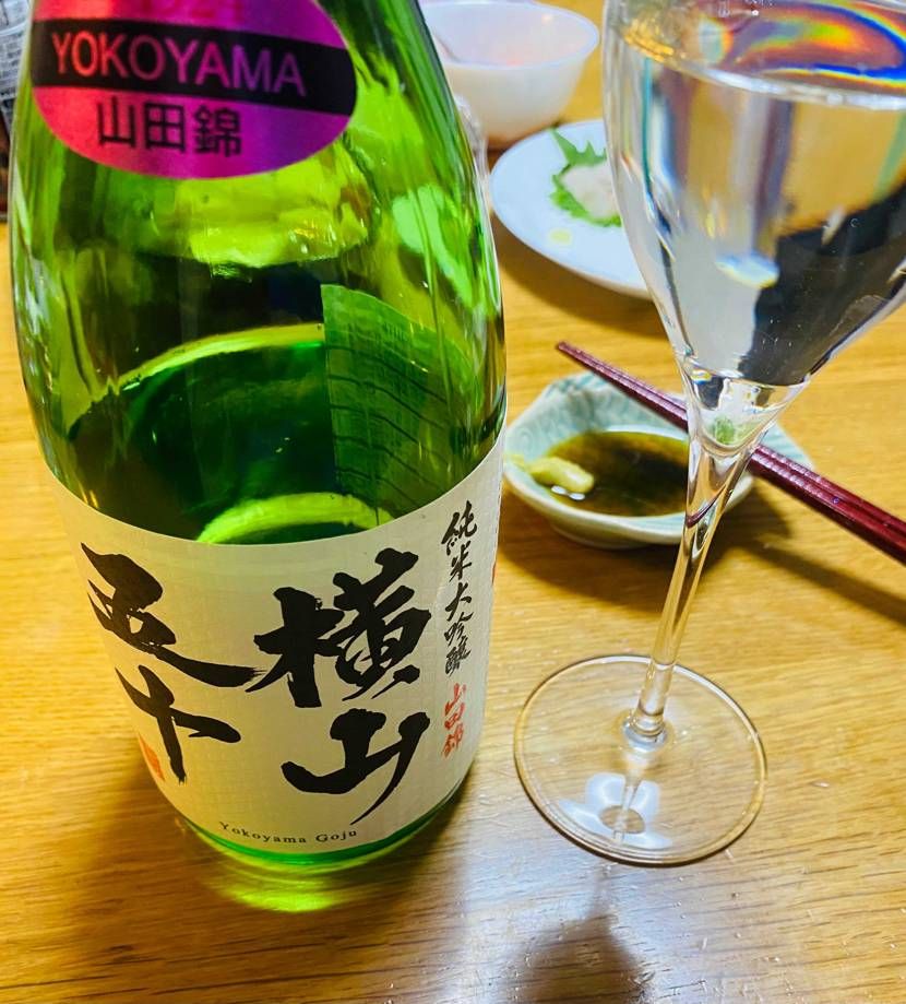 皆様、明けましておめでとう御座います⛩️✨
良い正月を楽し