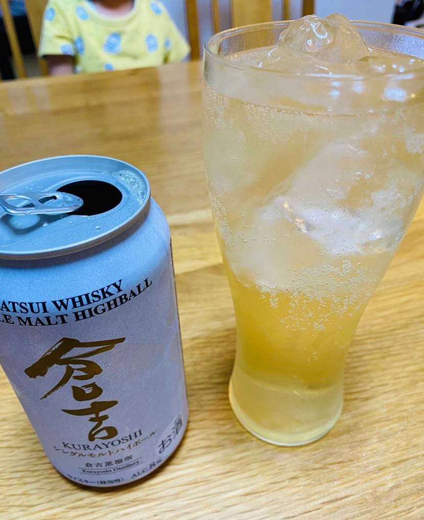 こんばんは🌝☔️
肌寒く秋🍂を感じてきた今日この頃⤴️