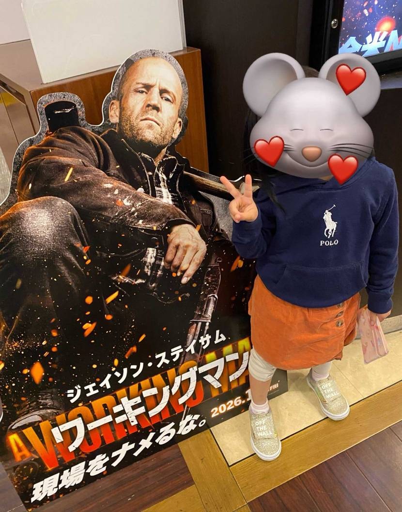 Merry Xmas🎄🎅🙌
危うく子どもと一緒に朝を迎える