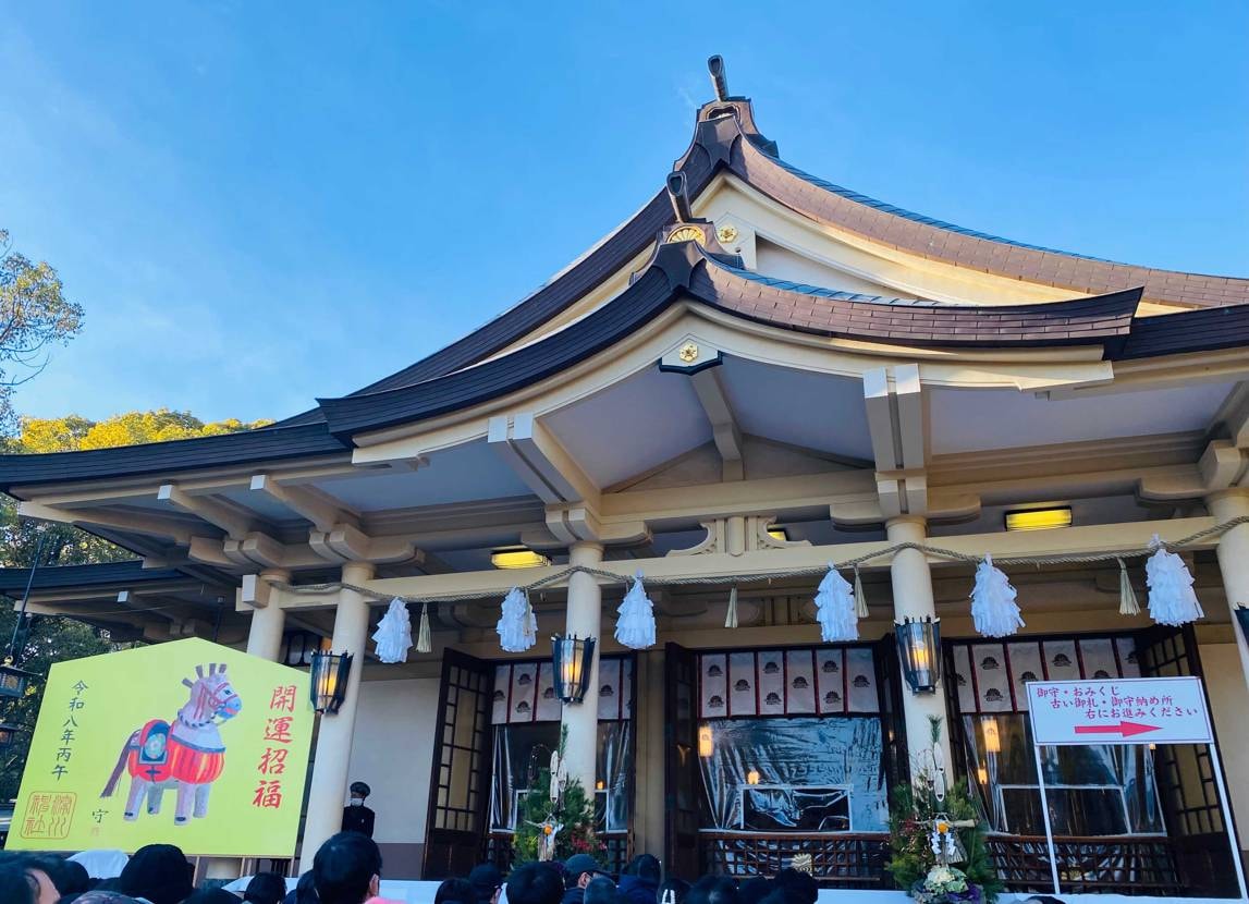 明けましておめでとうございます⛩🎍✨
新春一発目は昨年🎄で