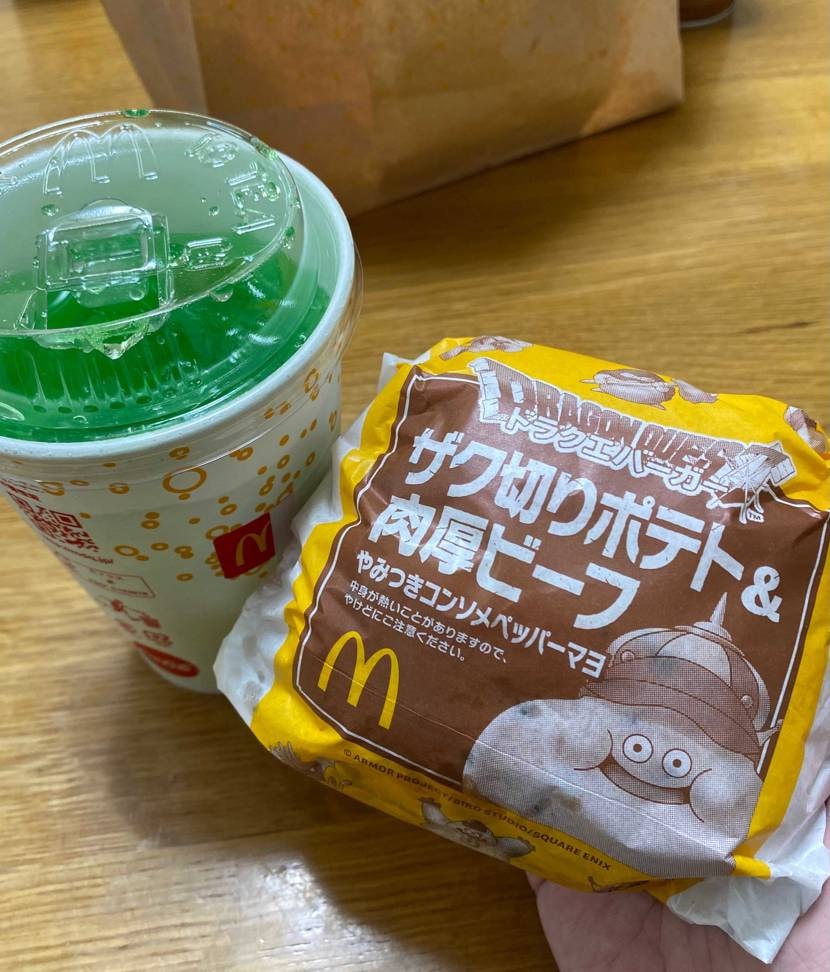 今日はお休みいただきダラダラ過ごした良い日でした😎☝️
あ