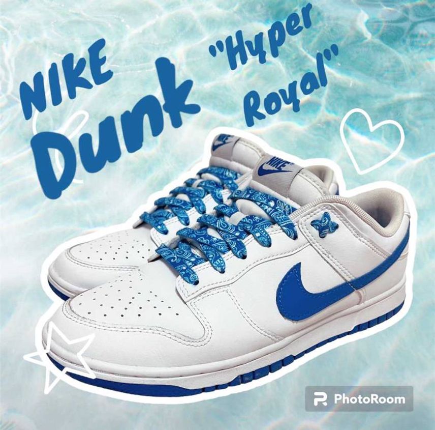 NIKE Dunk Low Retro "Hyper Royal"
ナイ