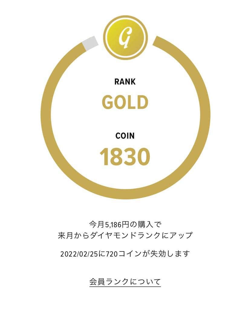 道のり長すぎた。
これで買えなかったら○す。

頼むよatmos