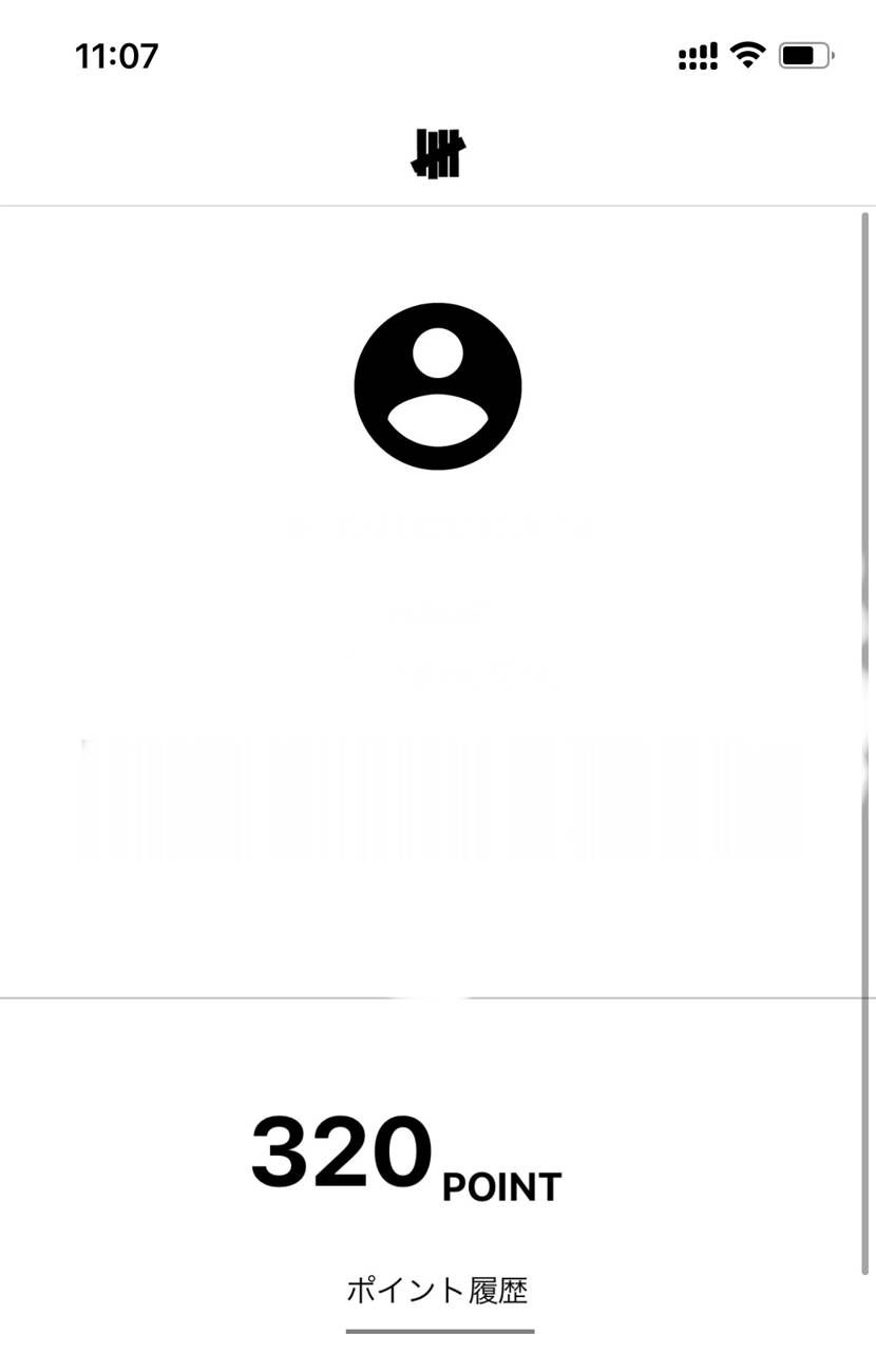 このポイントでAJ1当たらないってなかなかオワコンだよUND