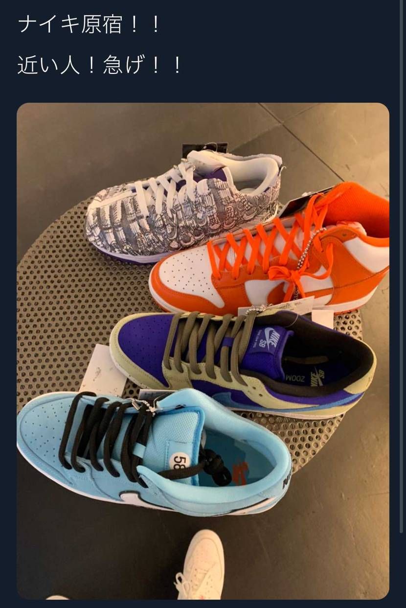 いいなあ😂😂