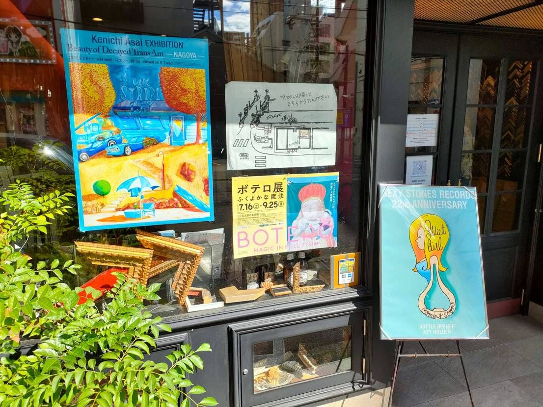 SUPERSTAR 35th NEW YORK🗽🇺🇸

