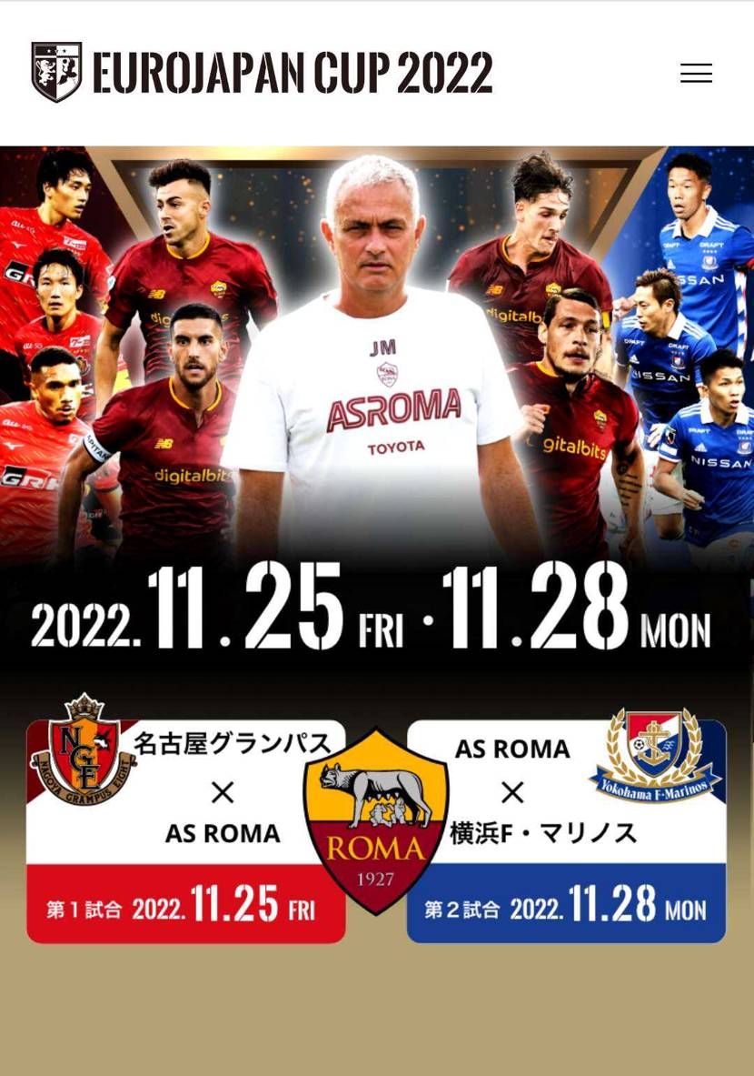 ROM ユーゴ製
デビューまでカウントダウンあと3日👟
