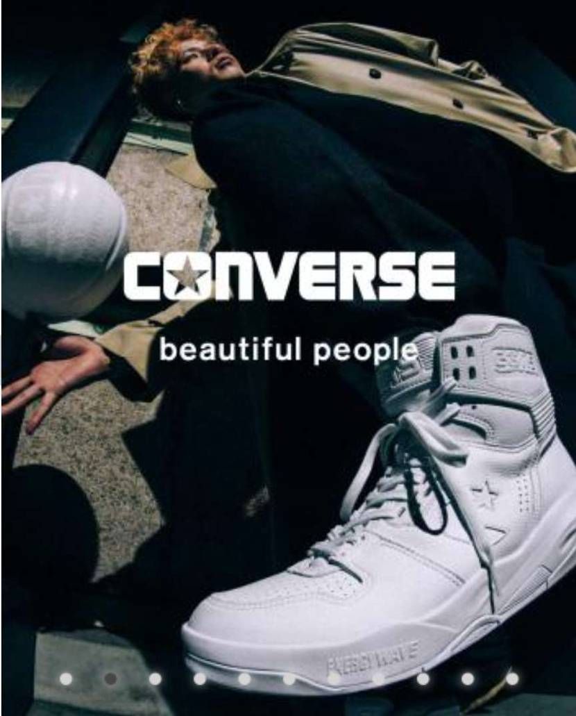 CONVERSE バスケット👟CONS懐かしい響き✨
CO