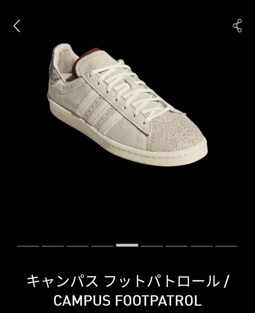 フットパトロール20thキャンパス
トゥ素材変えたり、タン二重になったりで良い