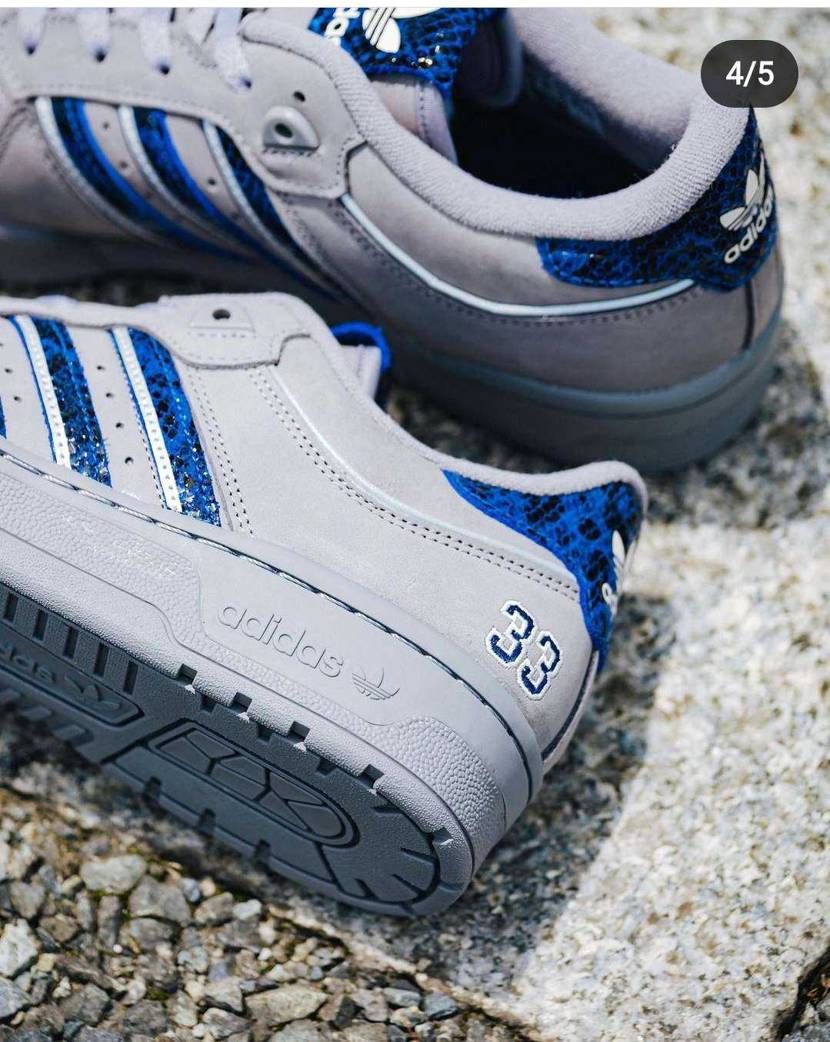 adidas Originals RIVALRY 86 atmos 
色合い、