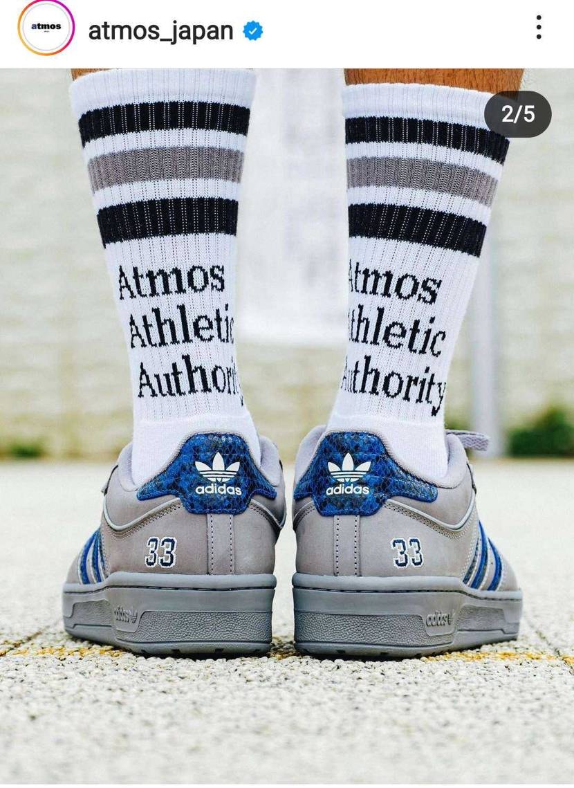 adidas Originals RIVALRY 86 at