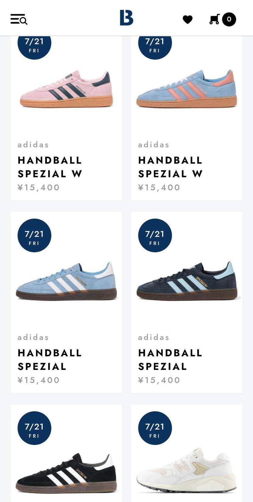 Handball Spezialぞくぞく増殖中
スエードレ