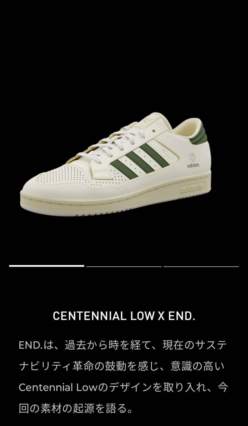 CENTENNIAL LO どっちもカッケー!!