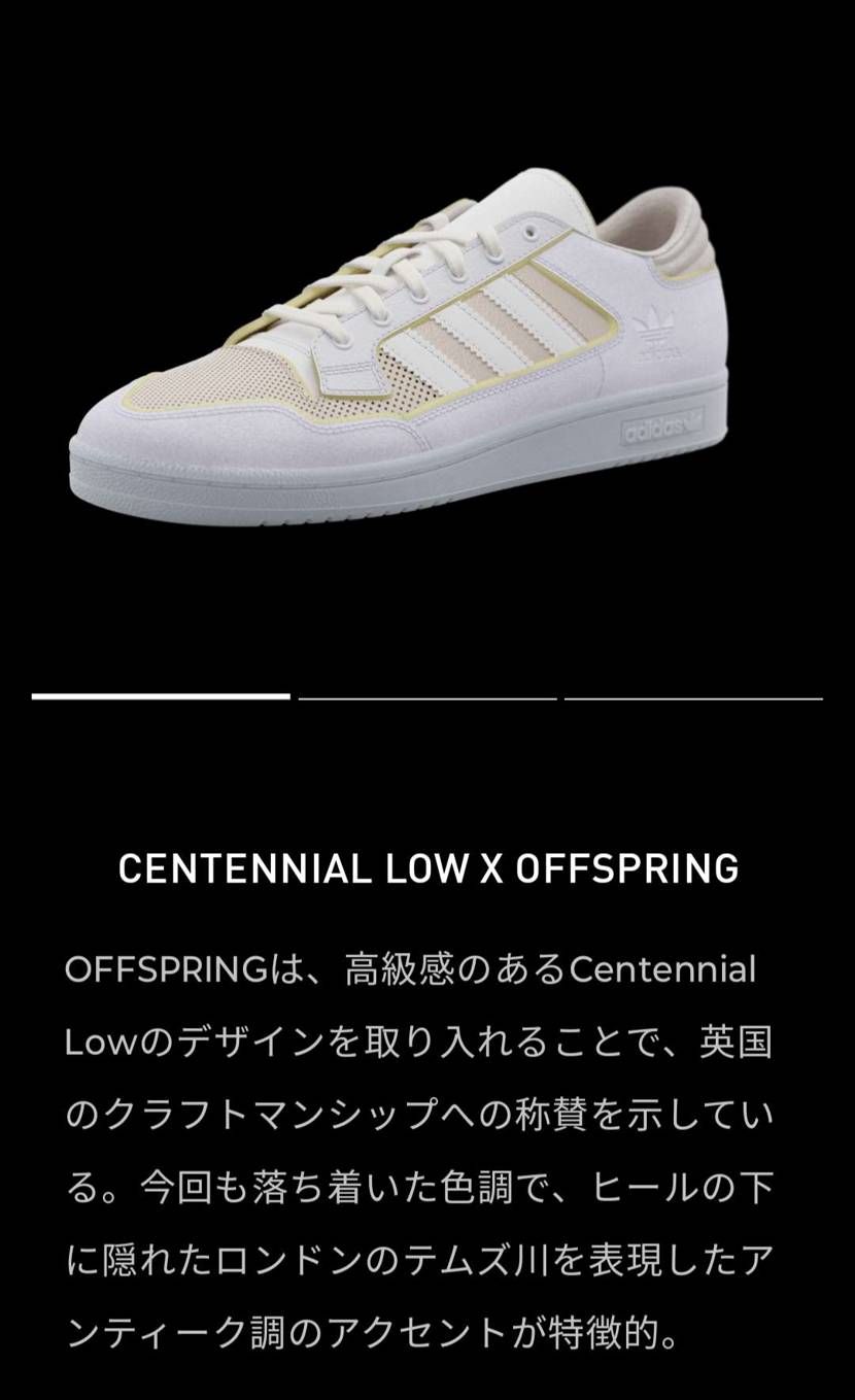 CENTENNIAL LO どっちもカッケー!!