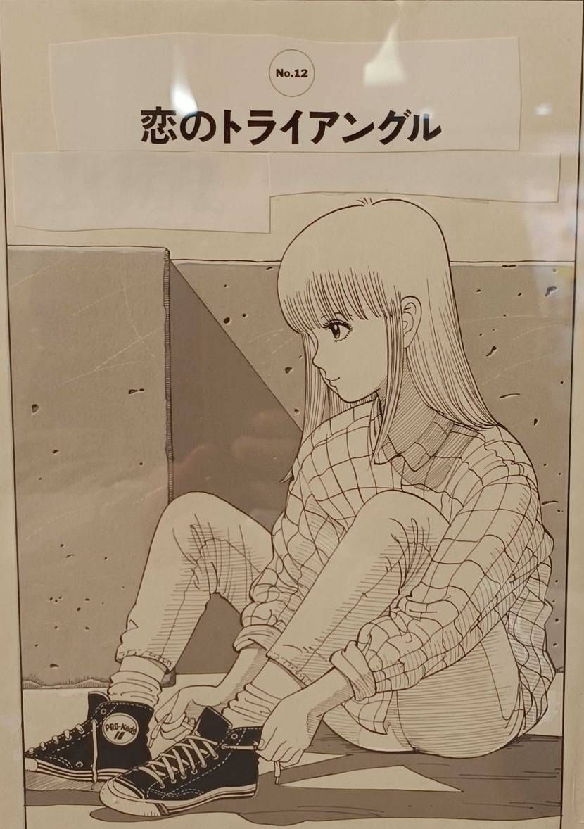 ひばりくん、To-y世代で2つ同時に観れるとの事でNOAH×Clydeとオシャレ