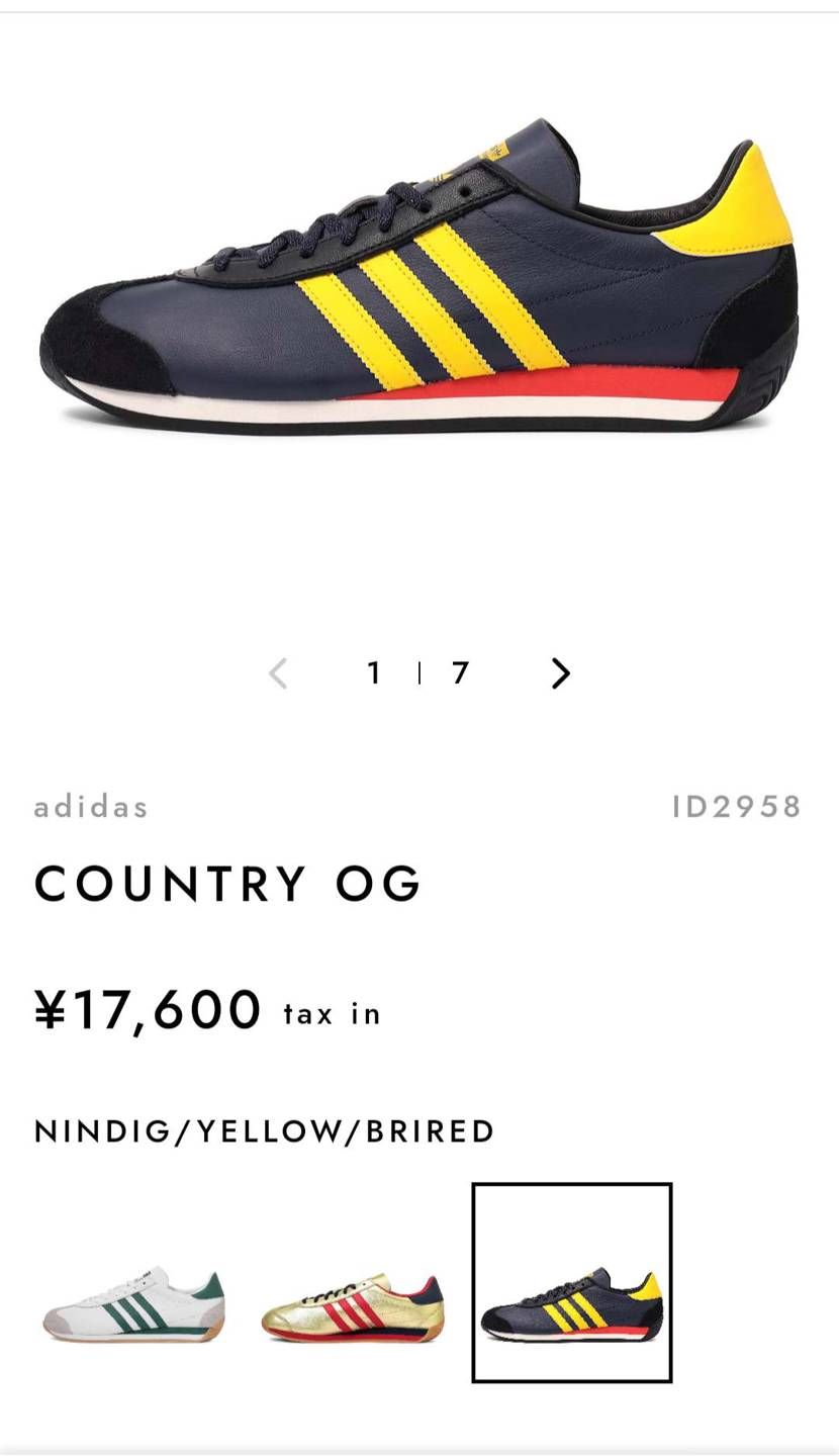 なかなかの美色カントリー発見👀👍🏻 ̖́-‬しかも天然皮革!!

ても今年は