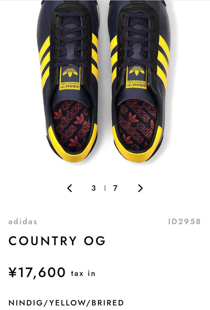 なかなかの美色カントリー発見👀👍🏻 ̖́-‬しかも天然皮革!