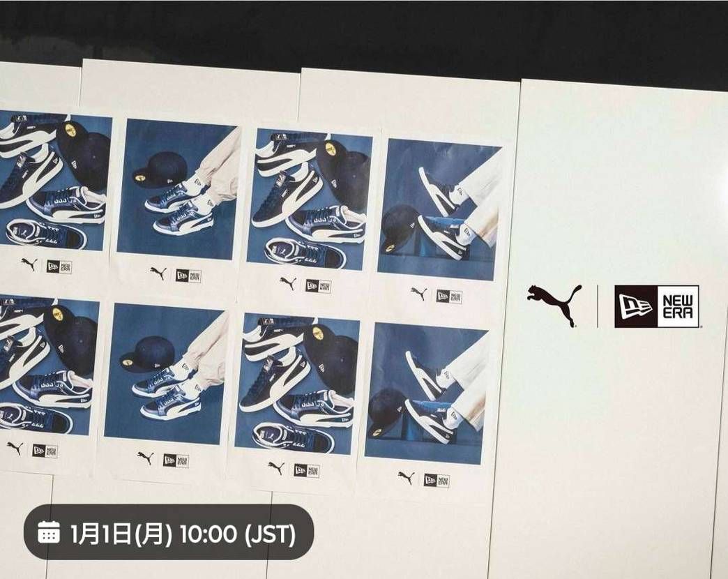 🎍正月🎍から忙しいね😅
MIJです👍