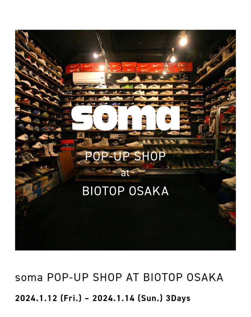 soma POP-UP SHOP AT BIOTOP OSA