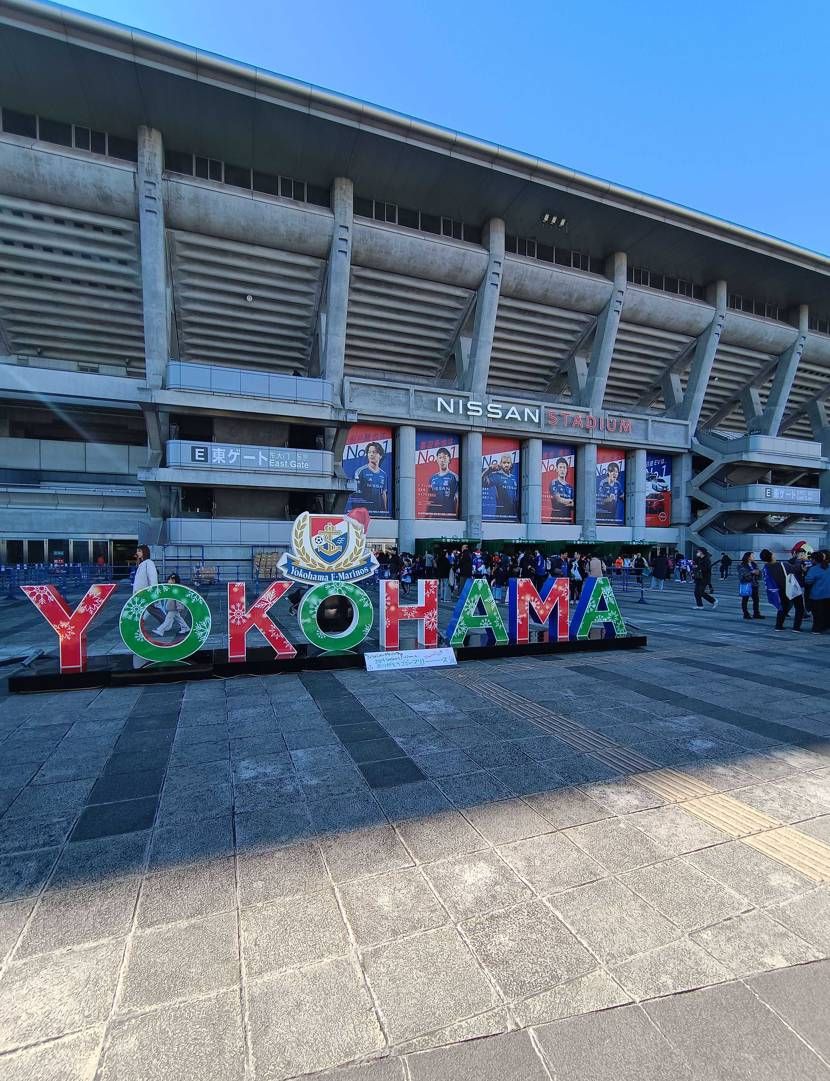 横浜満喫中！